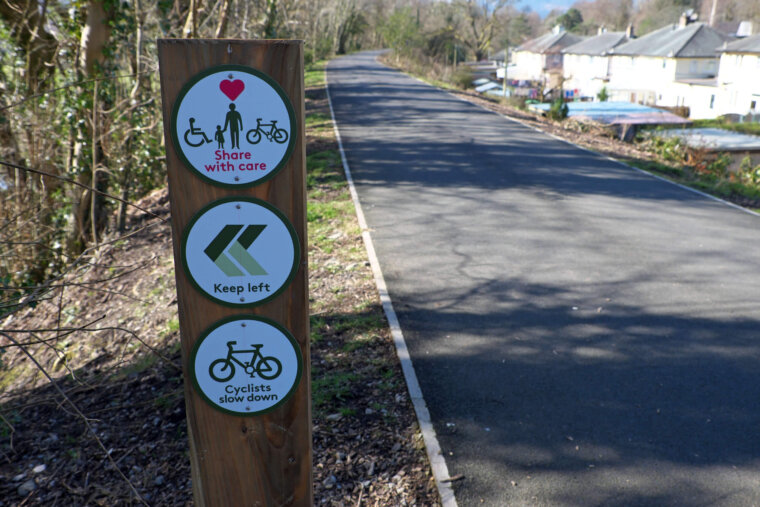 The Keswick Railway Path